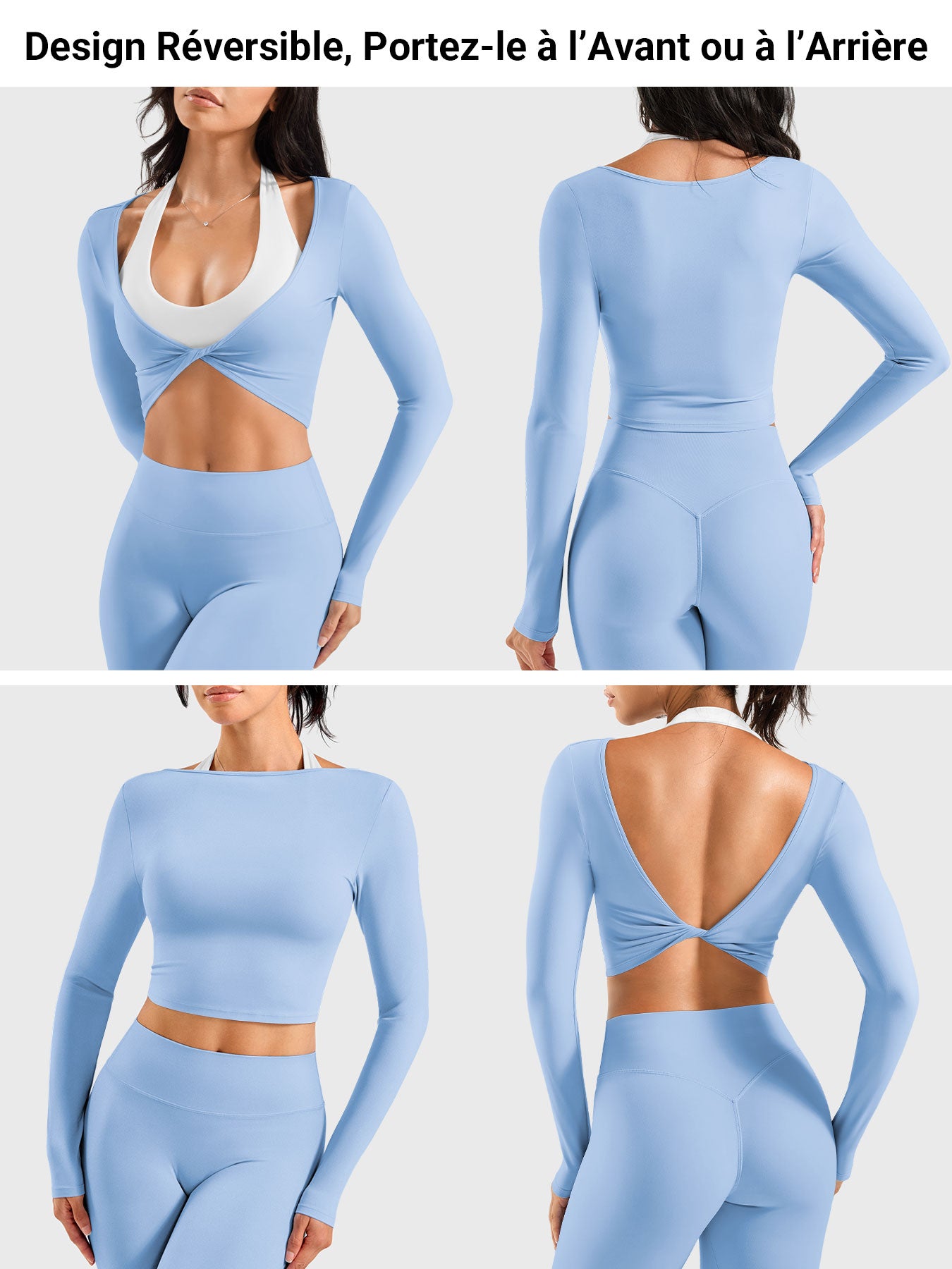 AiryBlue